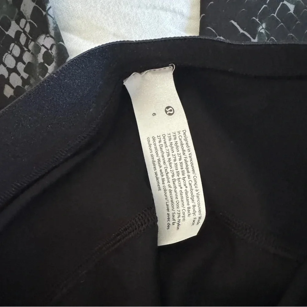 🆕 Lululemon HR Paddle Crop 15.75” Hideaway Multi